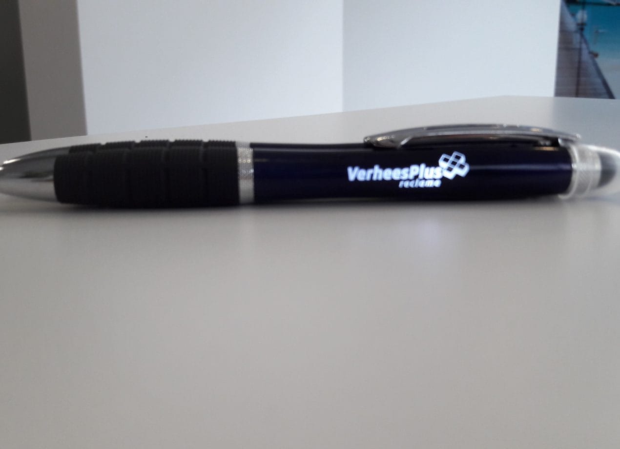 VerheesPlus reclame promotie