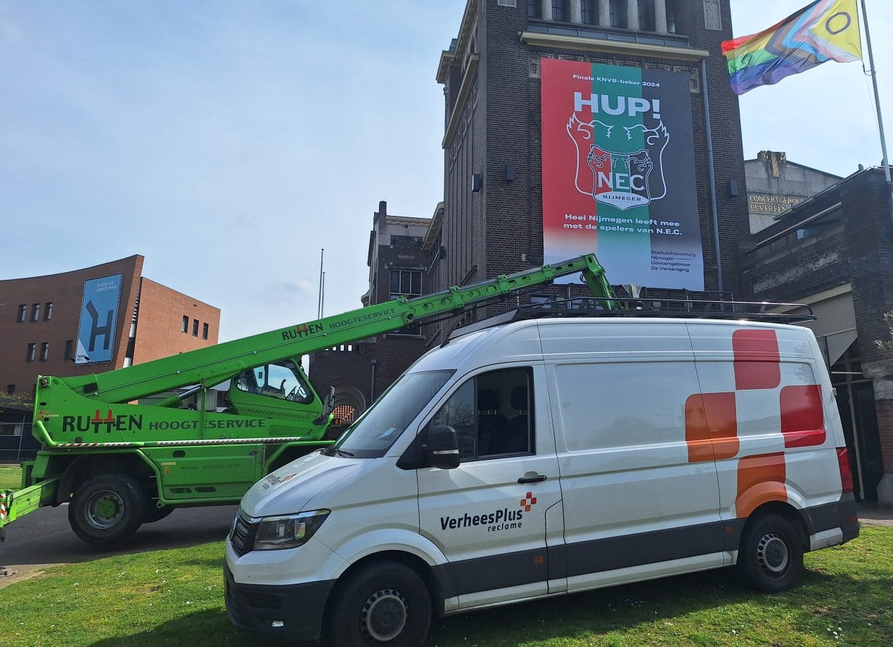 VerheesPlus reclame promotie montage