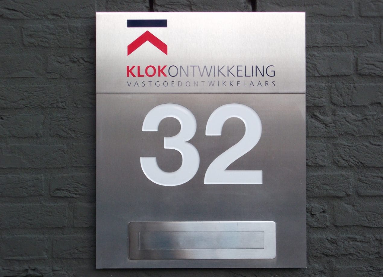 VerheesPlus reclame bewegwijzering binnen