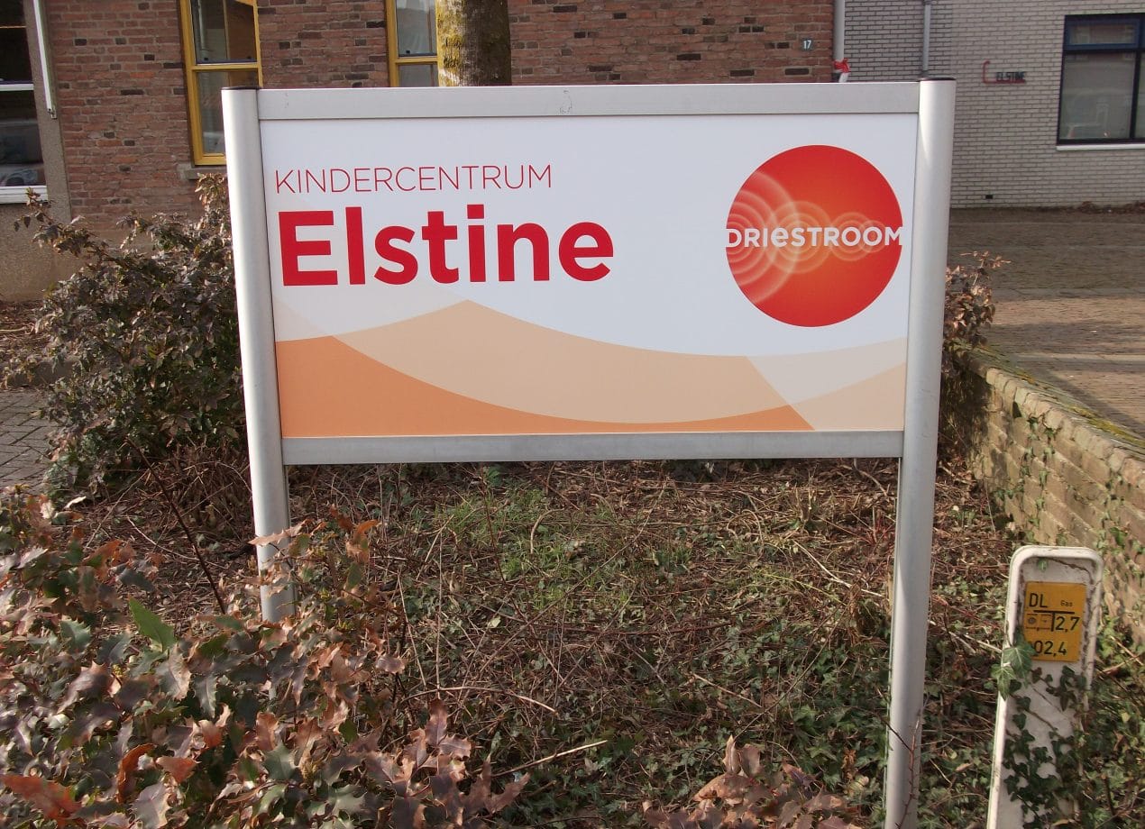 VerheesPlus reclame portaalborden