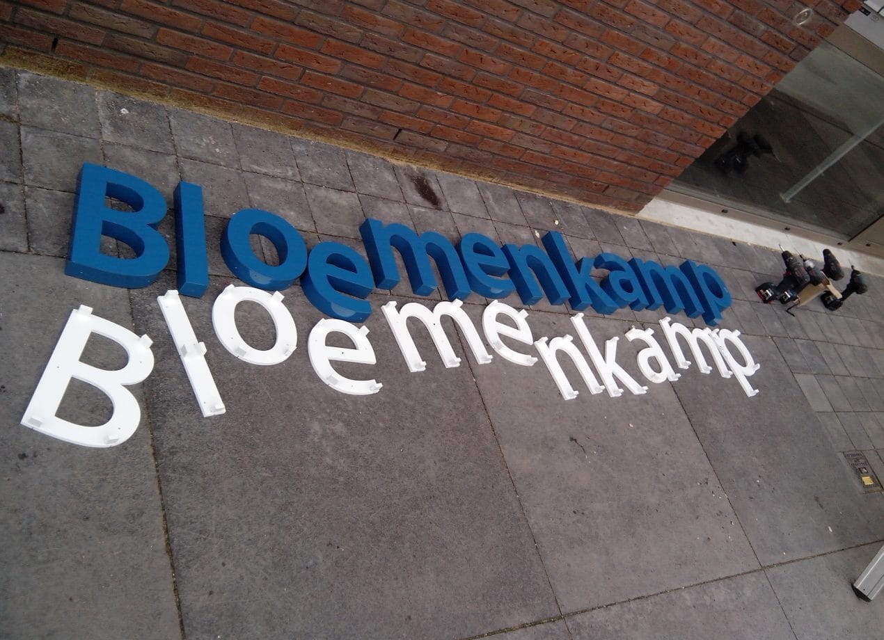 VerheesPlus reclame 3D doosletters