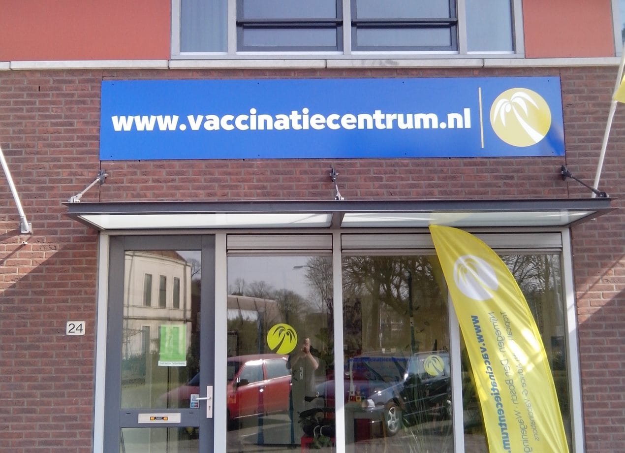 VerheesPlus reclame gevelbord