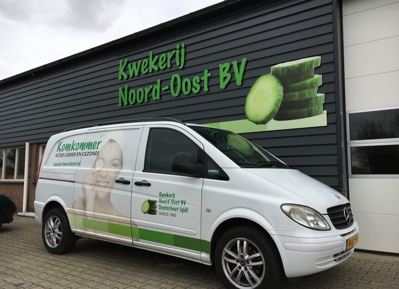 VerheesPlus reclame
