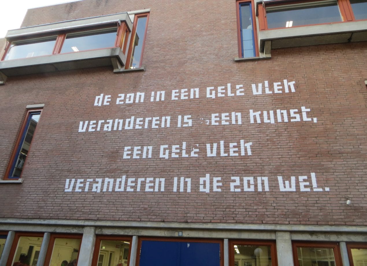 VerheesPlus reclame