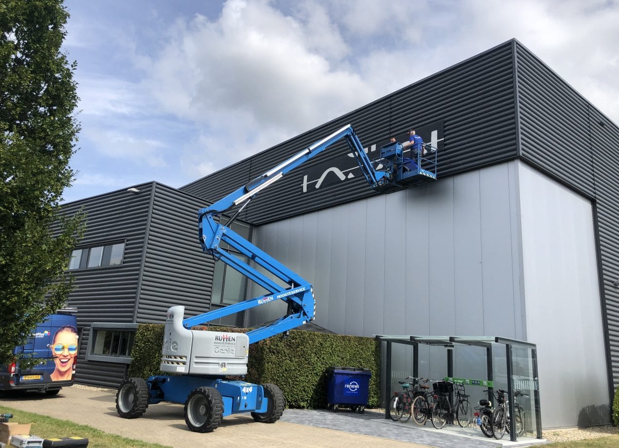 VerheesPlus reclame montage