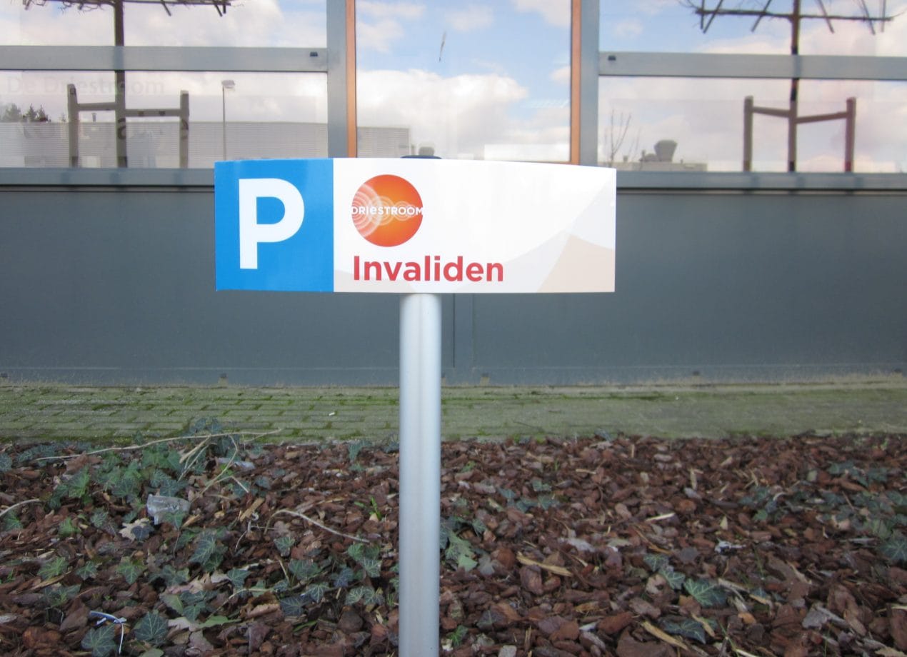 VerheesPlus reclame parkeerborden