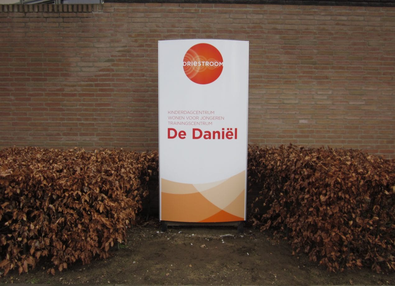 VerheesPlus reclame reclamezuil