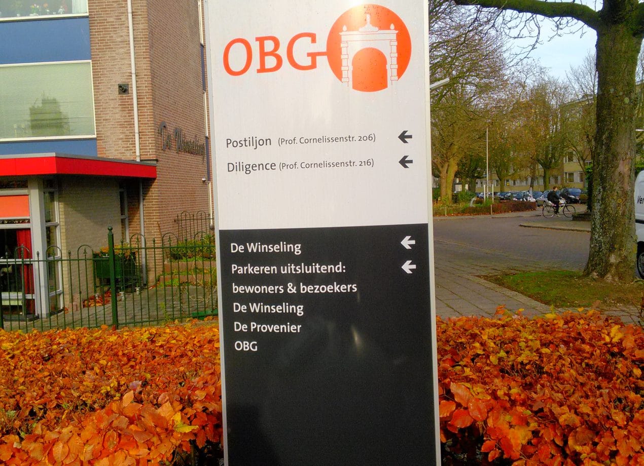 VerheesPlus reclame reclamezuil