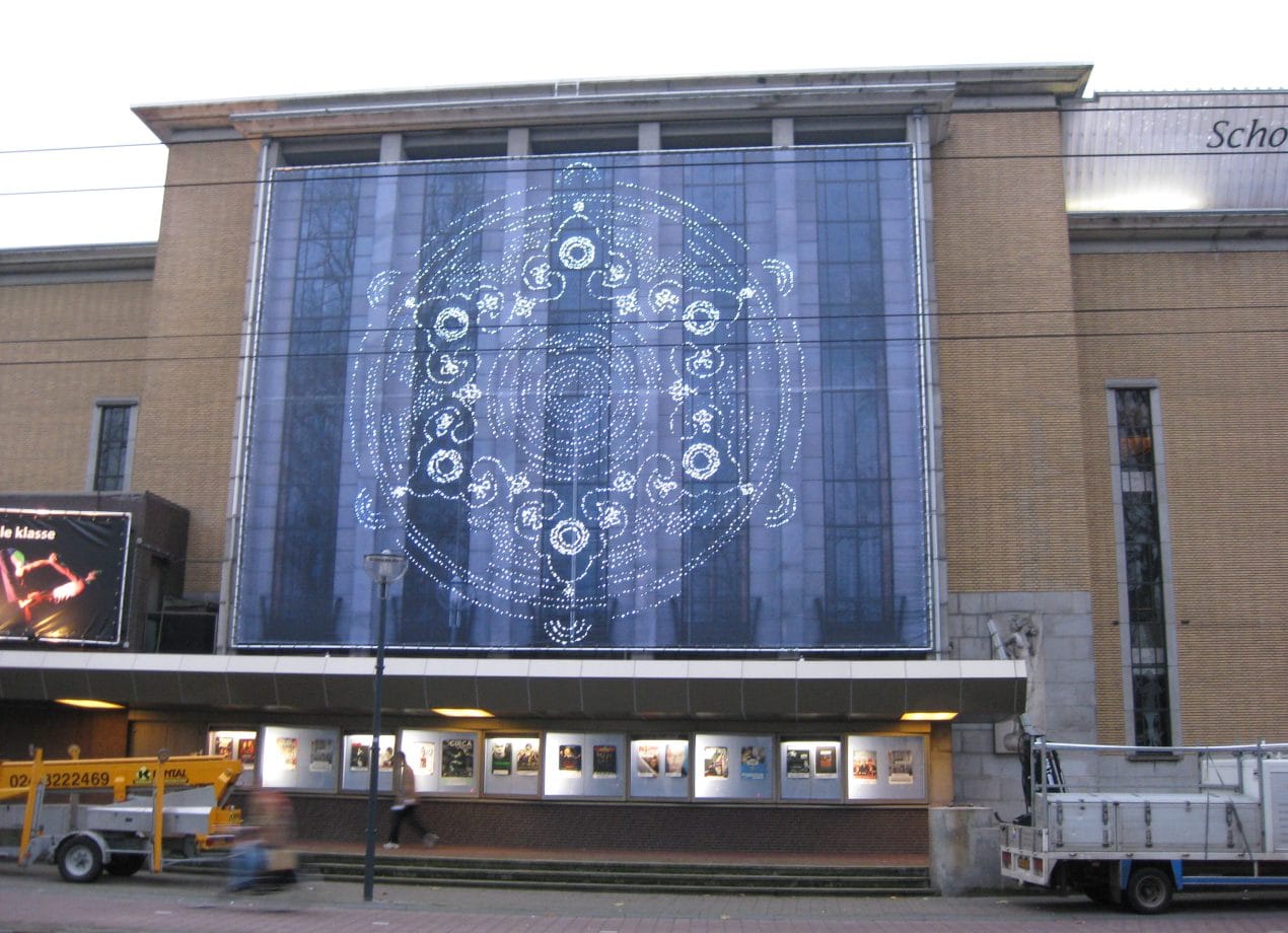 VerheesPlus reclame verlichte textiel