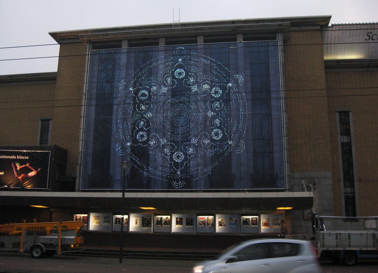 VerheesPlus reclame verlicht textielframe