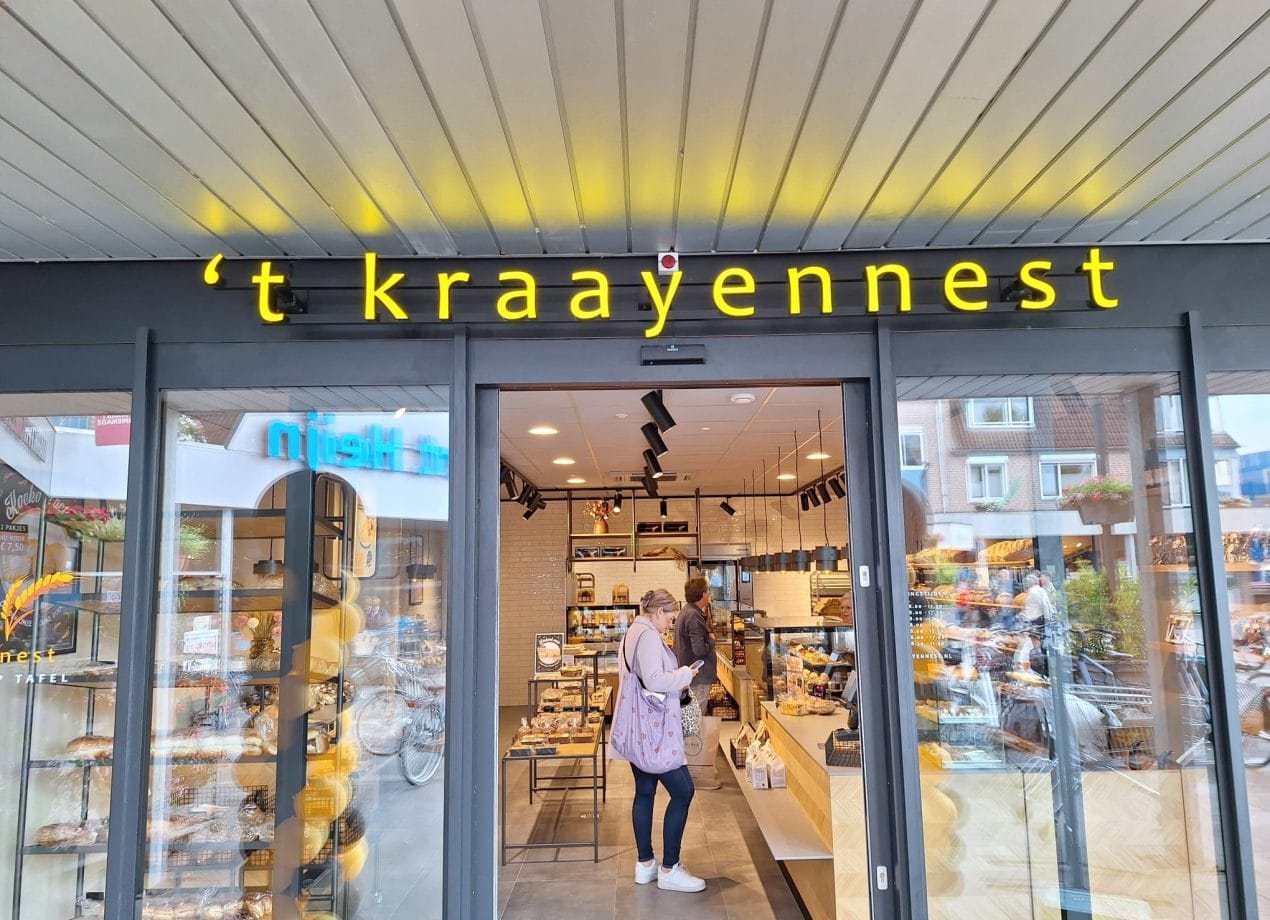 VerheesPlus reclame verlichte doosletter