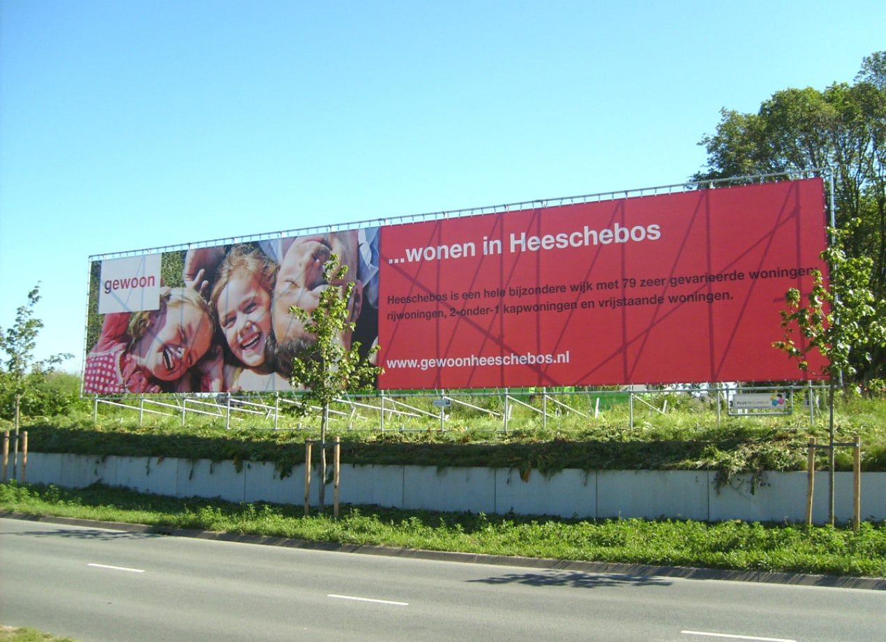 VerheesPlus reclame vrijstaand frame