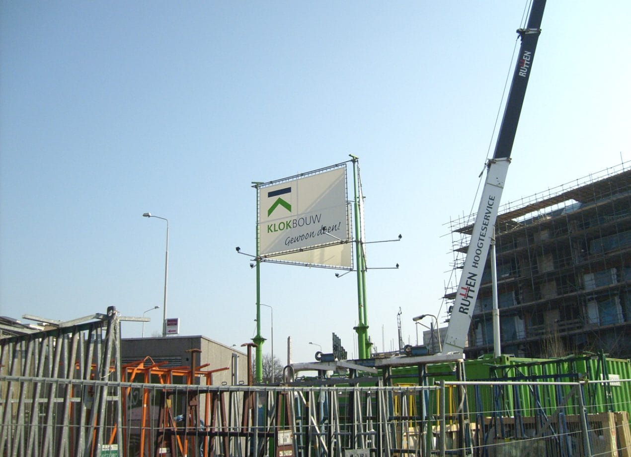 VerheesPlus reclame vrijstaand frame