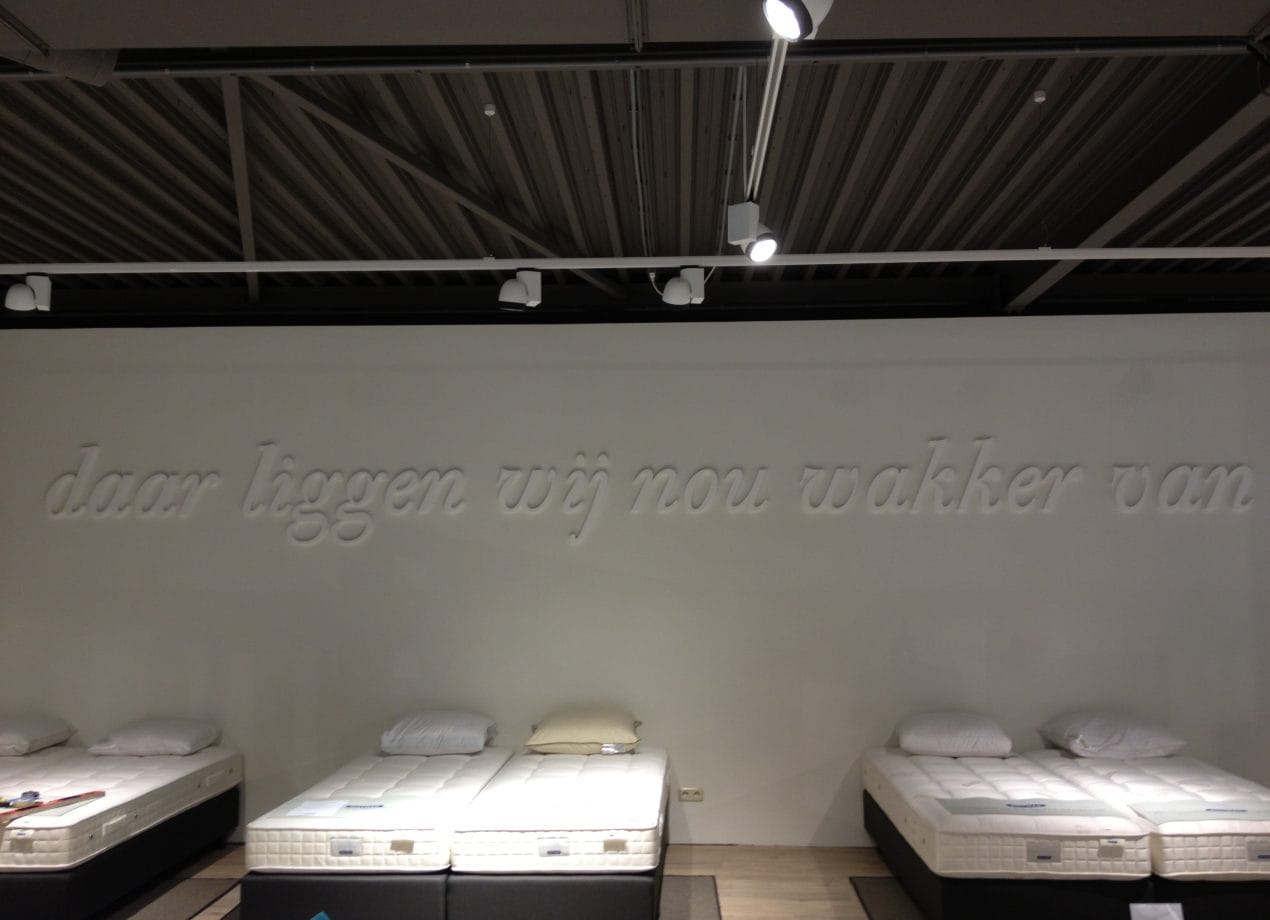 VerheesPlus reclame