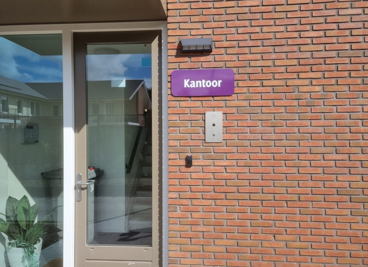 VerheesPlus reclame
