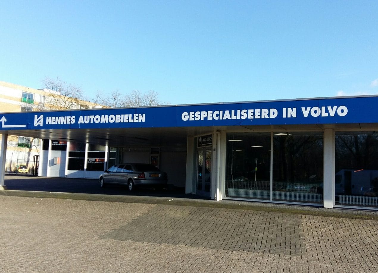 VerheesPlus reclame
