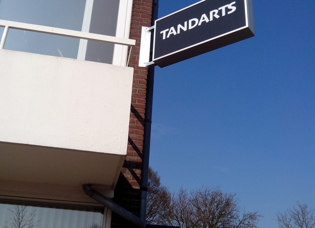 VerheesPlus reclame