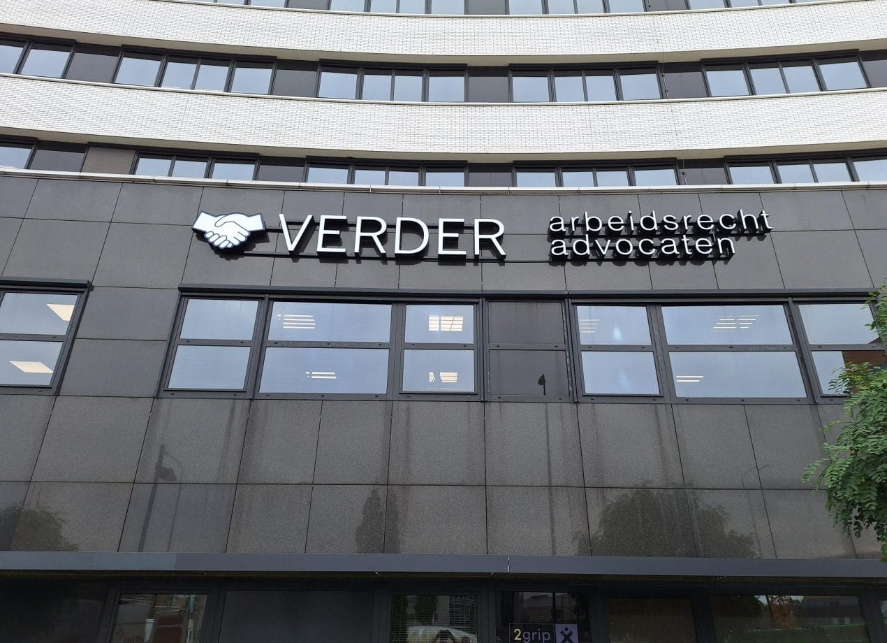 VerheesPlus reclame