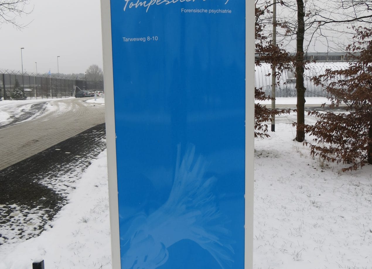 VerheesPlus reclame